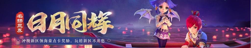 墙纸图片大全